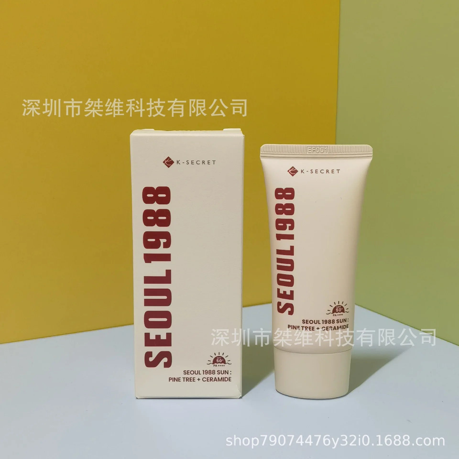 K-Secret Seoul Skincare Set | Seoul 1988 Skincare Kit | K-Beauty Skincare Set | Korean Skincare Gift Set | Seoul 1988 Face Care Collection | K-Secret Beauty Routine Set | Korean Anti-Aging Skincare Set | Seoul 1988 Hydration Set | K-Secret Glow Kit | Korean Skincare Bundle