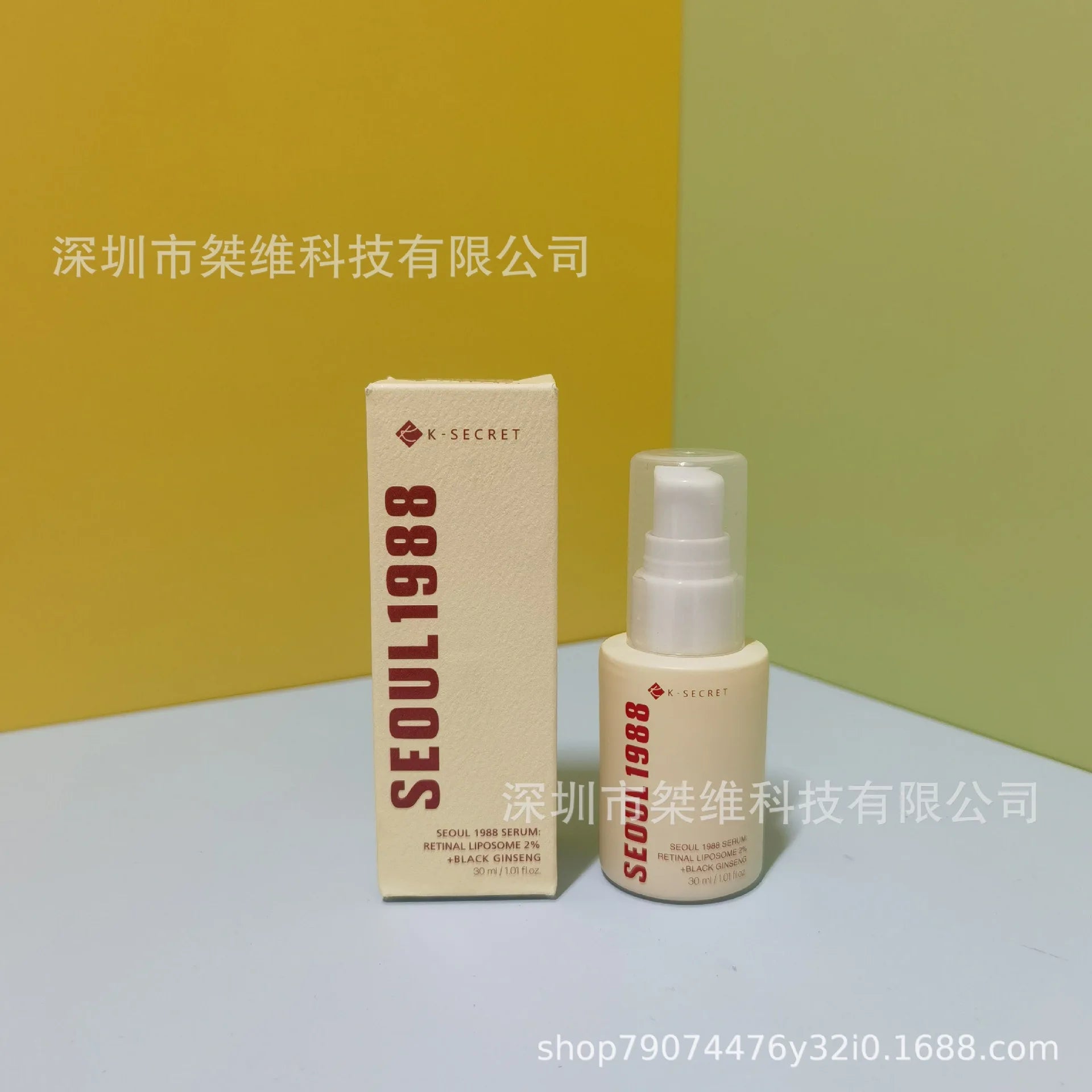 K-Secret Seoul Skincare Set | Seoul 1988 Skincare Kit | K-Beauty Skincare Set | Korean Skincare Gift Set | Seoul 1988 Face Care Collection | K-Secret Beauty Routine Set | Korean Anti-Aging Skincare Set | Seoul 1988 Hydration Set | K-Secret Glow Kit | Korean Skincare Bundle