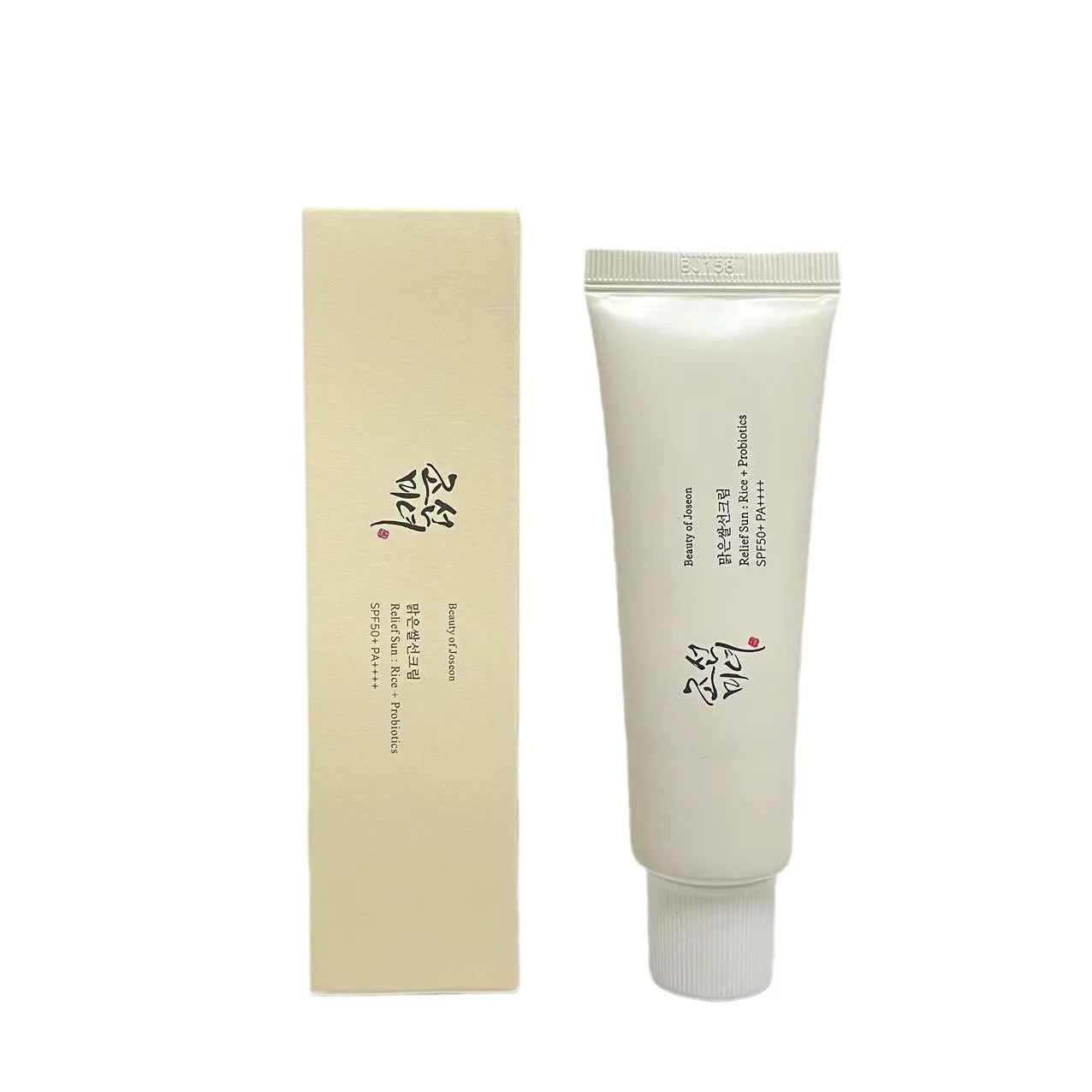 Korean Beauty Sun Cream | Korean UV Protection Cream | Korean SPF50+ Sunscreen | Korean Brightening Sun Cream | Korean Daily UV Shield | Korean Moisturizing Sunscreen | Korean Facial Sun Protection | Korean Lightweight Sun Cream | Korean Radiance UV Cream | Korean Non-Greasy Sunscreen