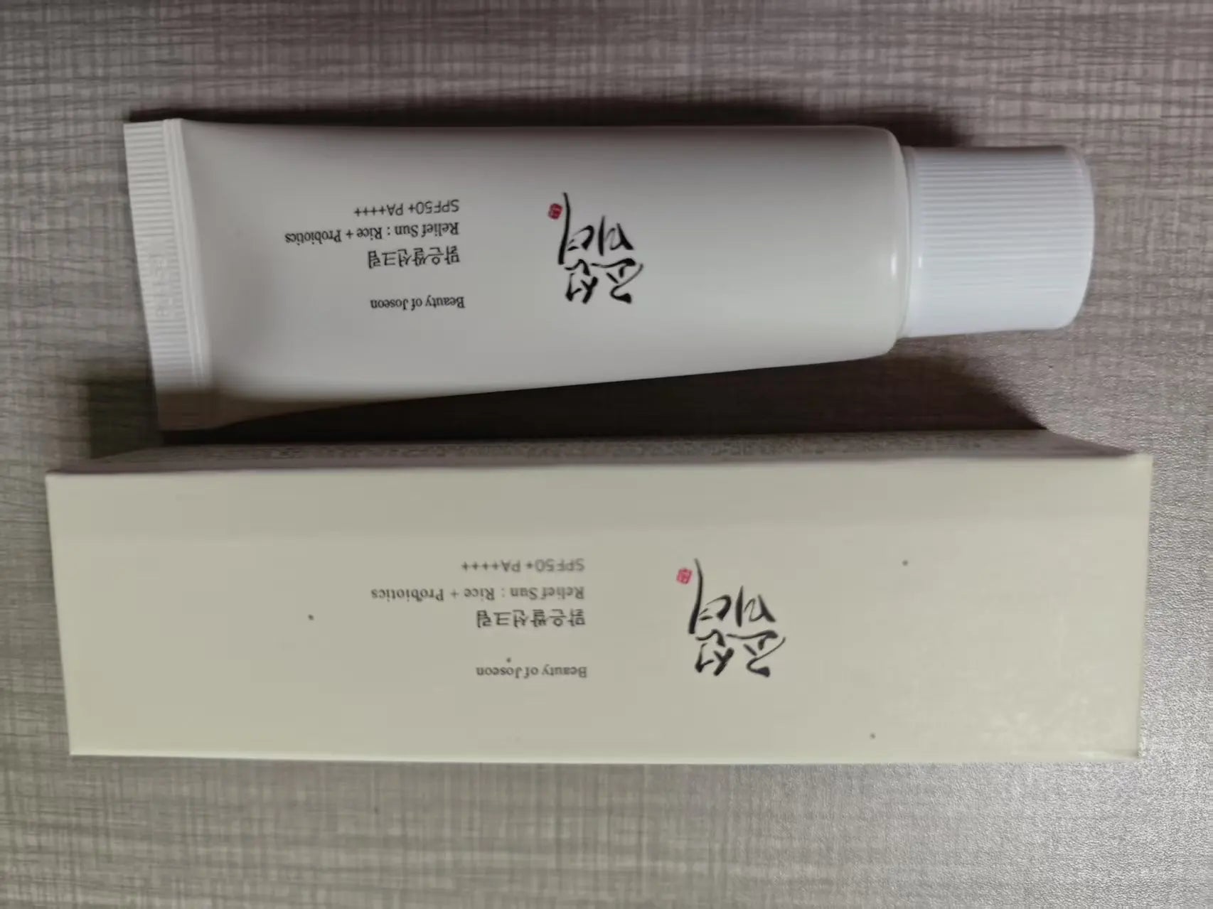 Korean UV Protection Cream | Korean Sun Cream | Korean Beauty Sunscreen | Korean Moisturizing UV Cream | Korean Sun Protection Milk | Korean Anti-UV Face Cream | Korean Lightweight Sunscreen | Korean Hydrating Sun Cream | Korean Daily UV Moisturizer | Korean Broad Spectrum Sun Protection