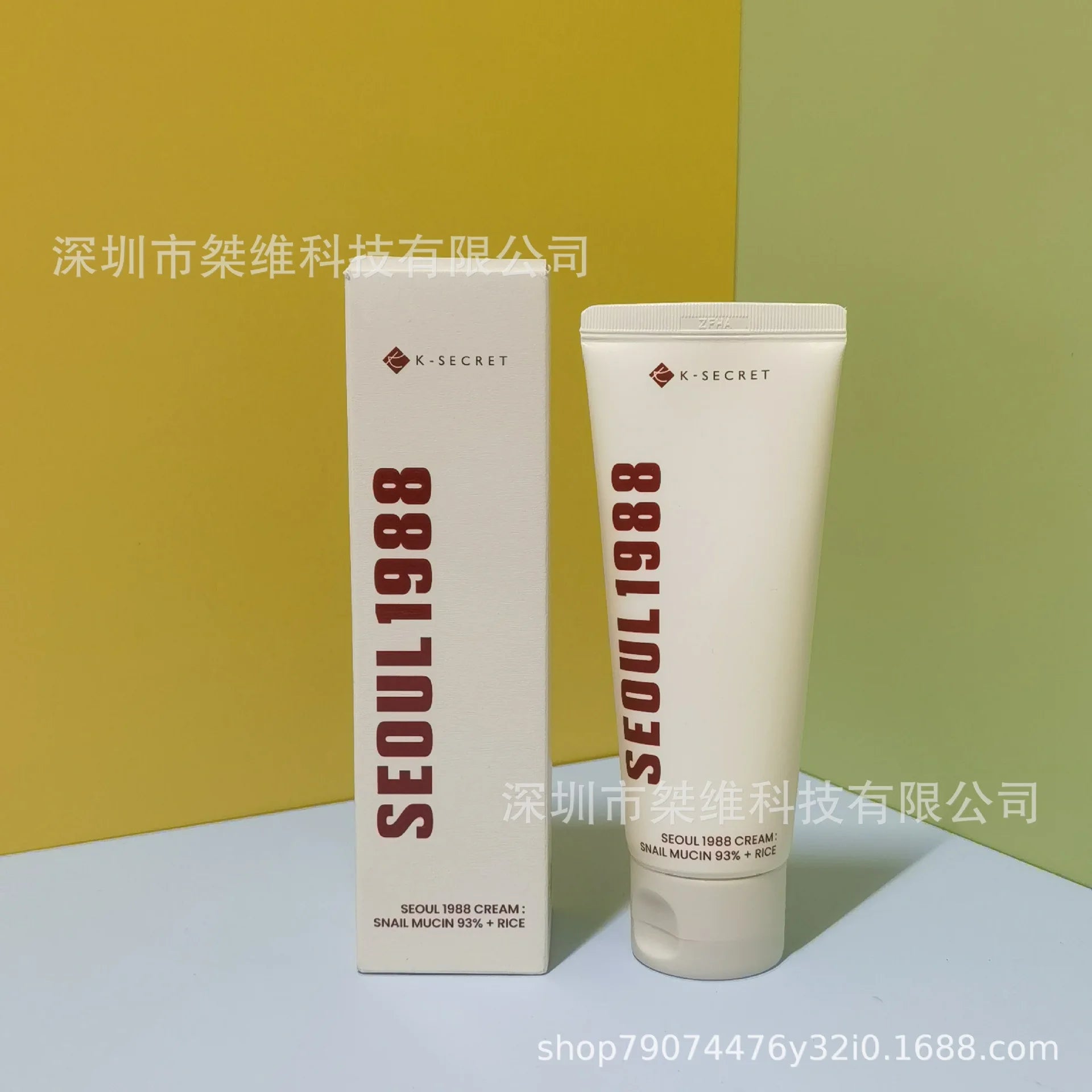 K-Secret Seoul Skincare Set | Seoul 1988 Skincare Kit | K-Beauty Skincare Set | Korean Skincare Gift Set | Seoul 1988 Face Care Collection | K-Secret Beauty Routine Set | Korean Anti-Aging Skincare Set | Seoul 1988 Hydration Set | K-Secret Glow Kit | Korean Skincare Bundle