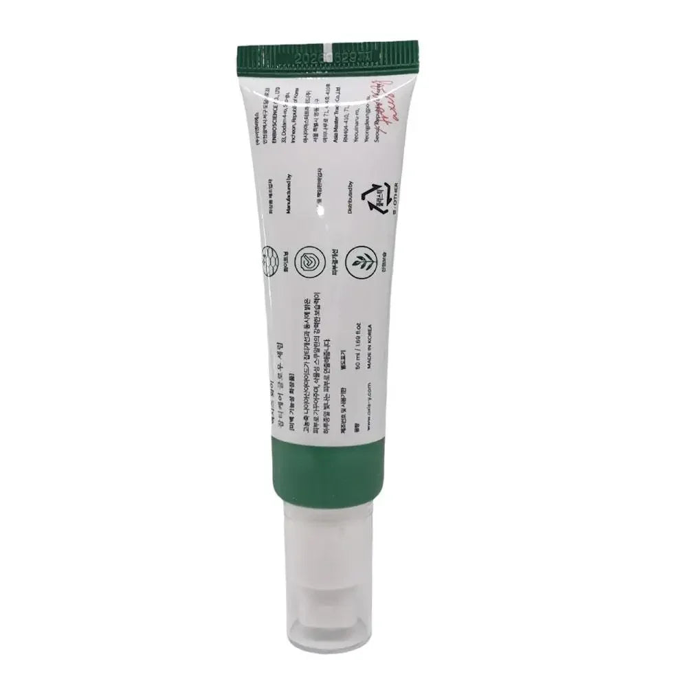 Korean AXIS-Y Dark Spot Glow Serum