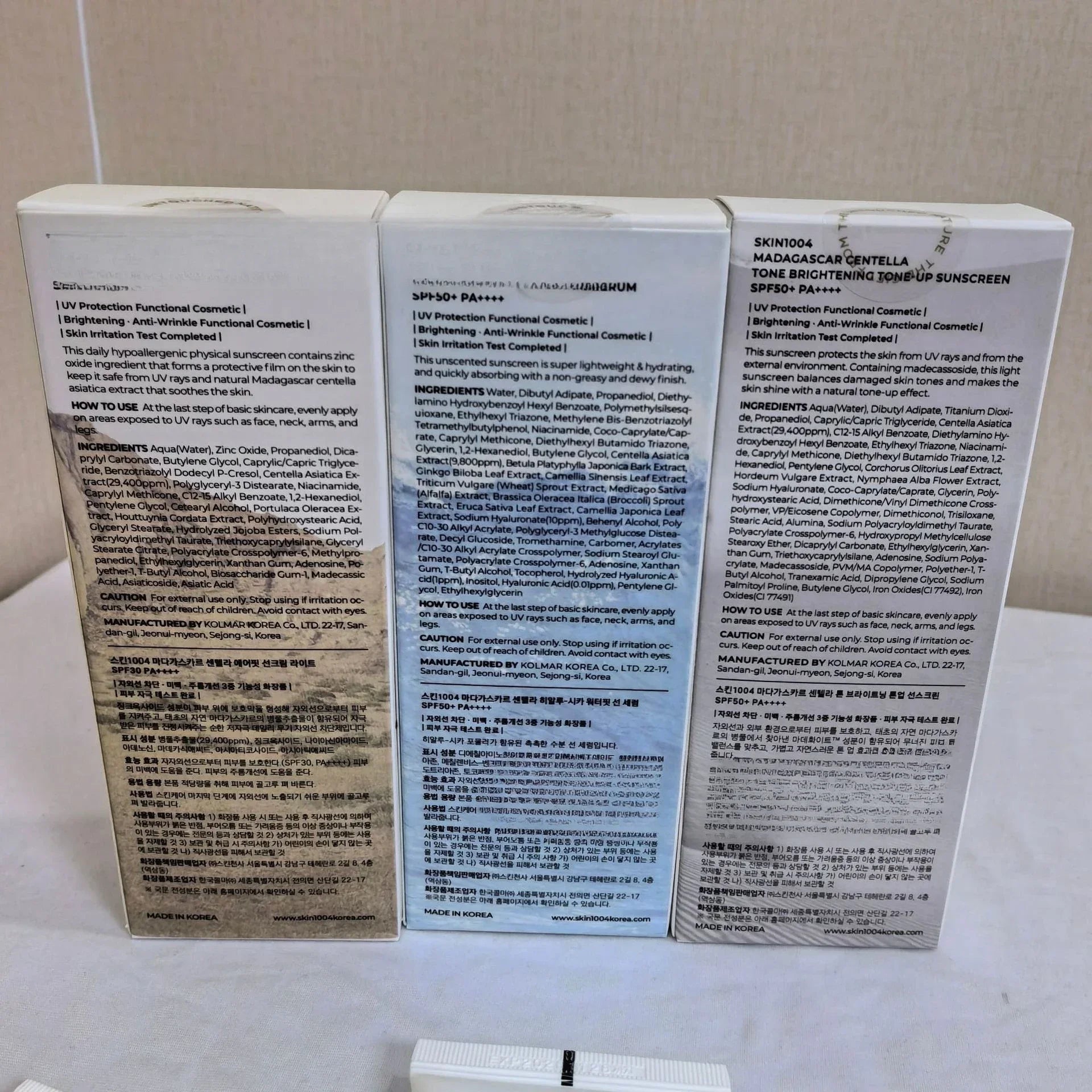 Skin1004 Hyaluronic Acid Centella Watery Sunscreen