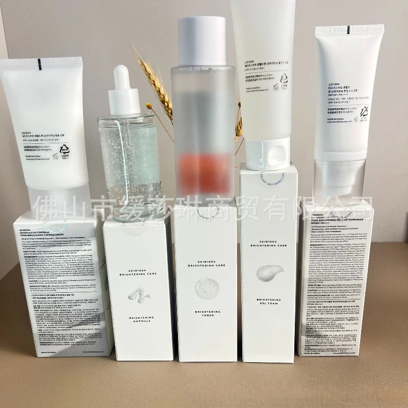 SKIN1004 Angel Whitening Set | SKIN1004 Brightening Skincare Set | SKIN1004 Whitening Essence Kit | SKIN1004 Face Care Whitening Set | SKIN1004 Centella Whitening Skincare | SKIN1004 Angel Whitening Routine | SKIN1004 Whitening Cream & Essence Set | SKIN1004 Radiance Skincare Collection | SKIN1004 Bright Skin Set | SKIN1004 Whitening Ampoule & Toner Set