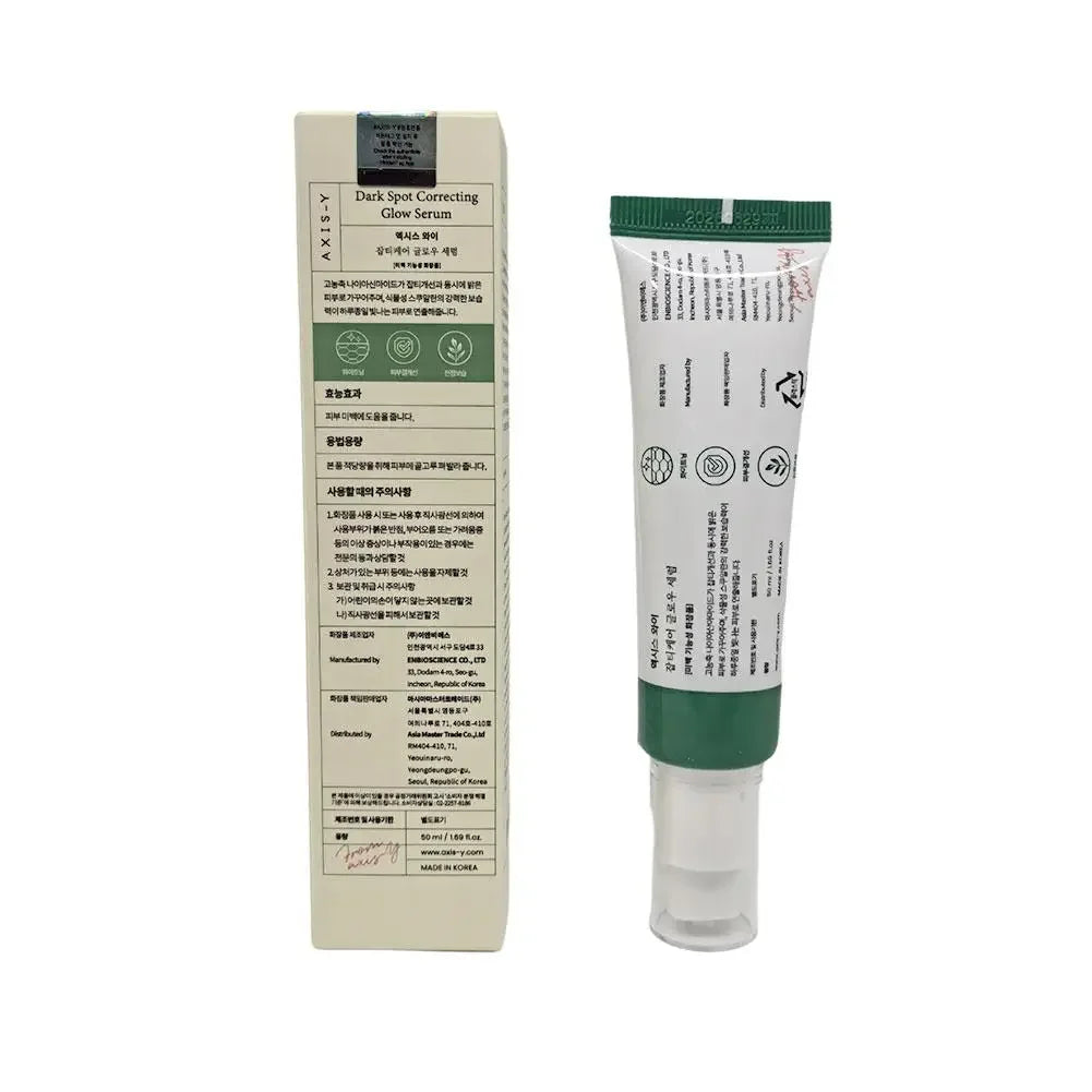 Korean AXIS-Y Dark Spot Glow Serum