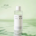 Anua Heartleaf 77% Skin Care Set