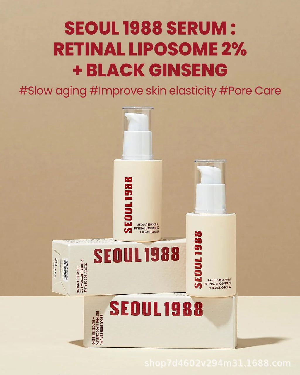 Korean Seoul 1988 Retinal + Black Ginseng Anti-Aging Set