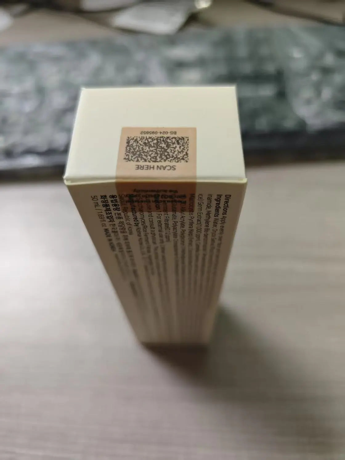 Korean Beauty UV Protection Cream 50ml