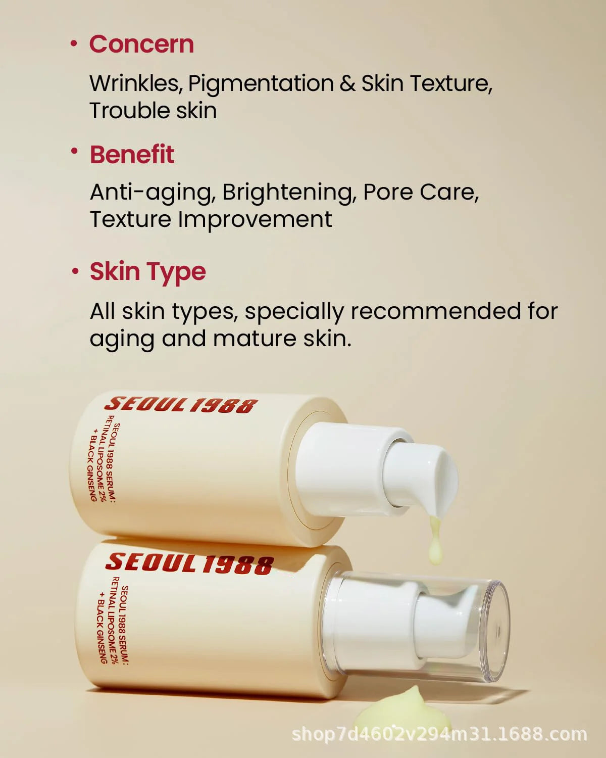 Seoul 1988 Retinal + Black Ginseng Anti-Aging Set