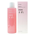 Anua Niacinamide 77% + Vitamin C Serum Set