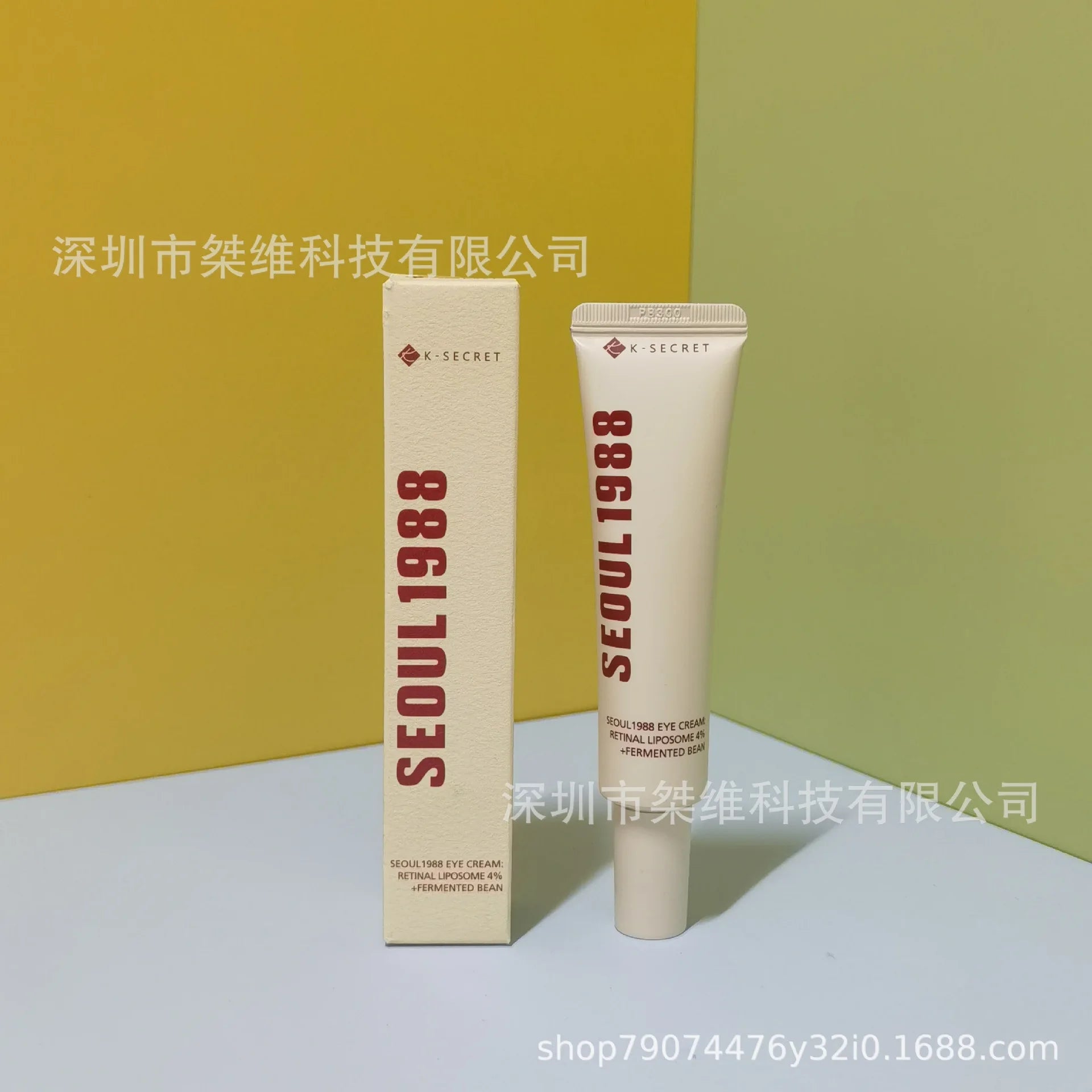 K-Secret Seoul Skincare Set | Seoul 1988 Skincare Kit | K-Beauty Skincare Set | Korean Skincare Gift Set | Seoul 1988 Face Care Collection | K-Secret Beauty Routine Set | Korean Anti-Aging Skincare Set | Seoul 1988 Hydration Set | K-Secret Glow Kit | Korean Skincare Bundle